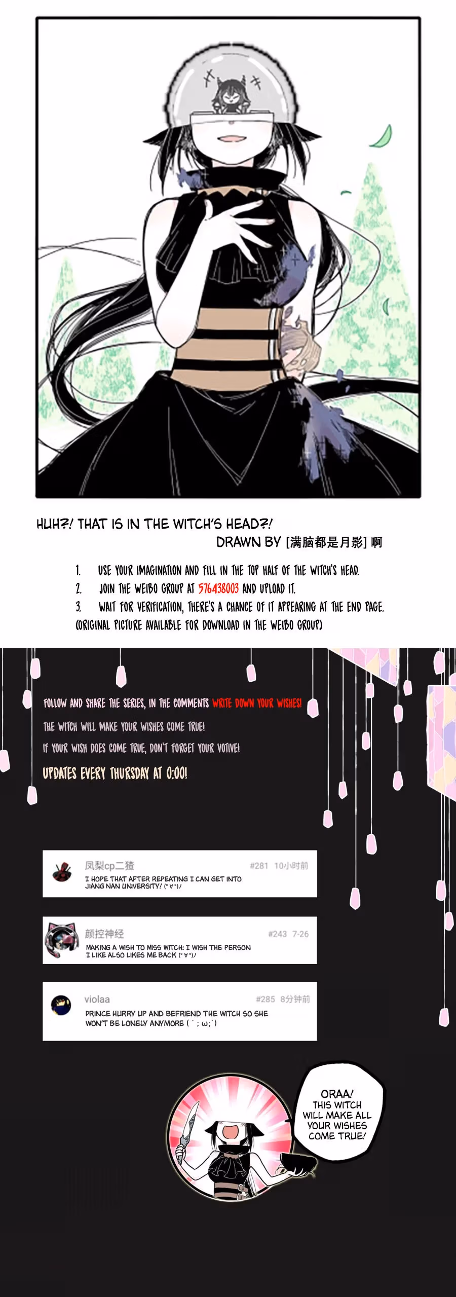 Read Brainless Witch chapter 8 image 7 on Lezhin