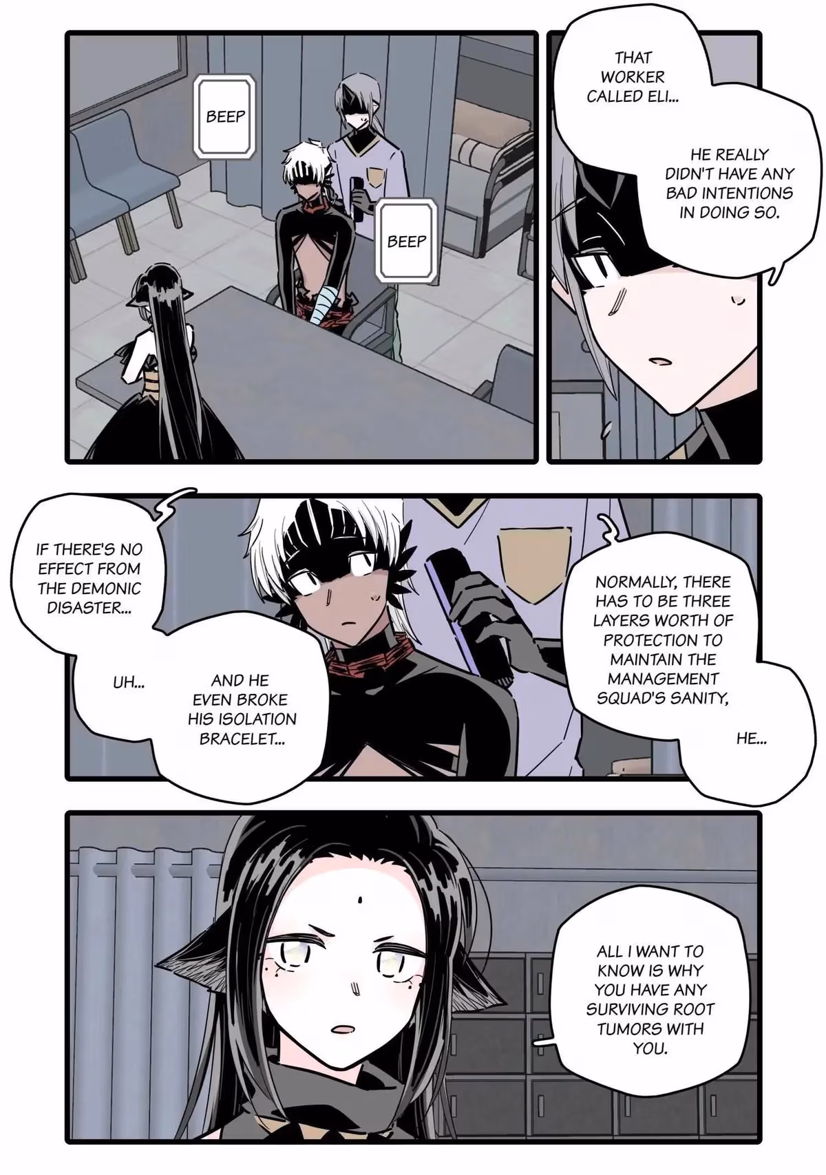 Brainless Witch Chapter 84 page 13 - 