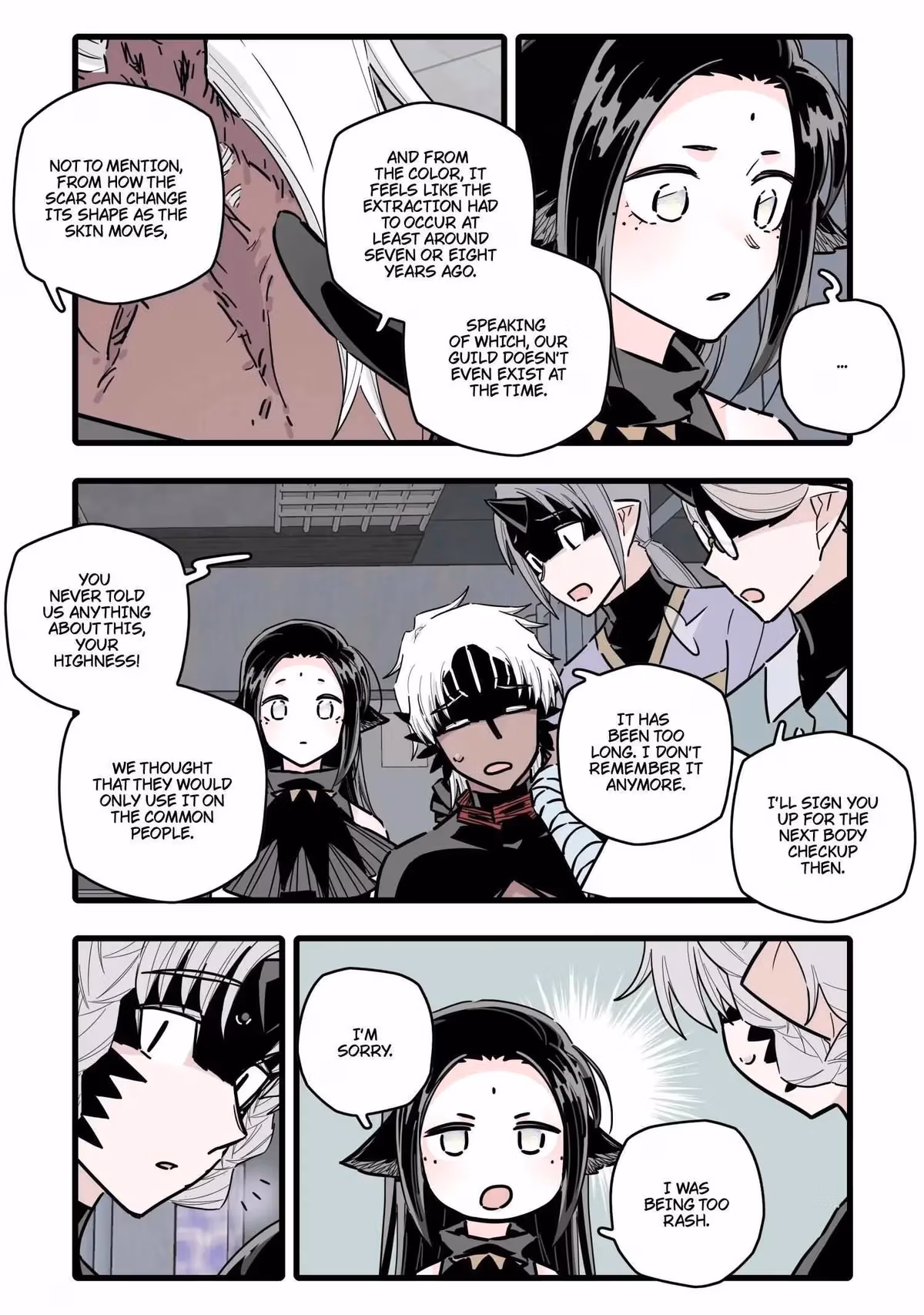 Brainless Witch Chapter 85 page 6 - 