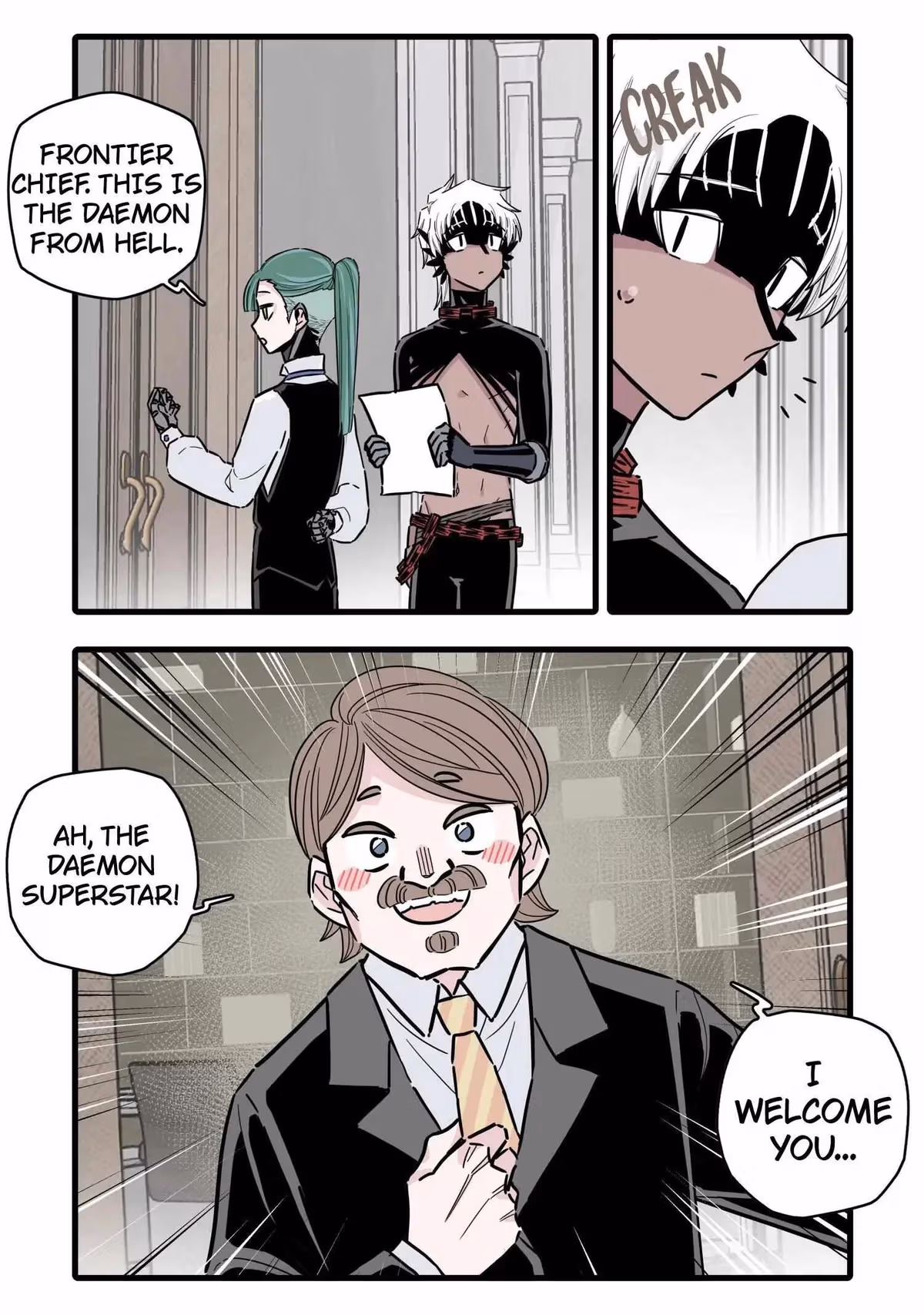 Brainless Witch Chapter 94 page 7 - 