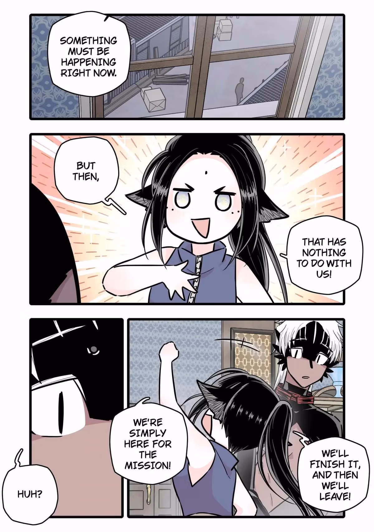 Brainless Witch Chapter 95 page 14 - 
