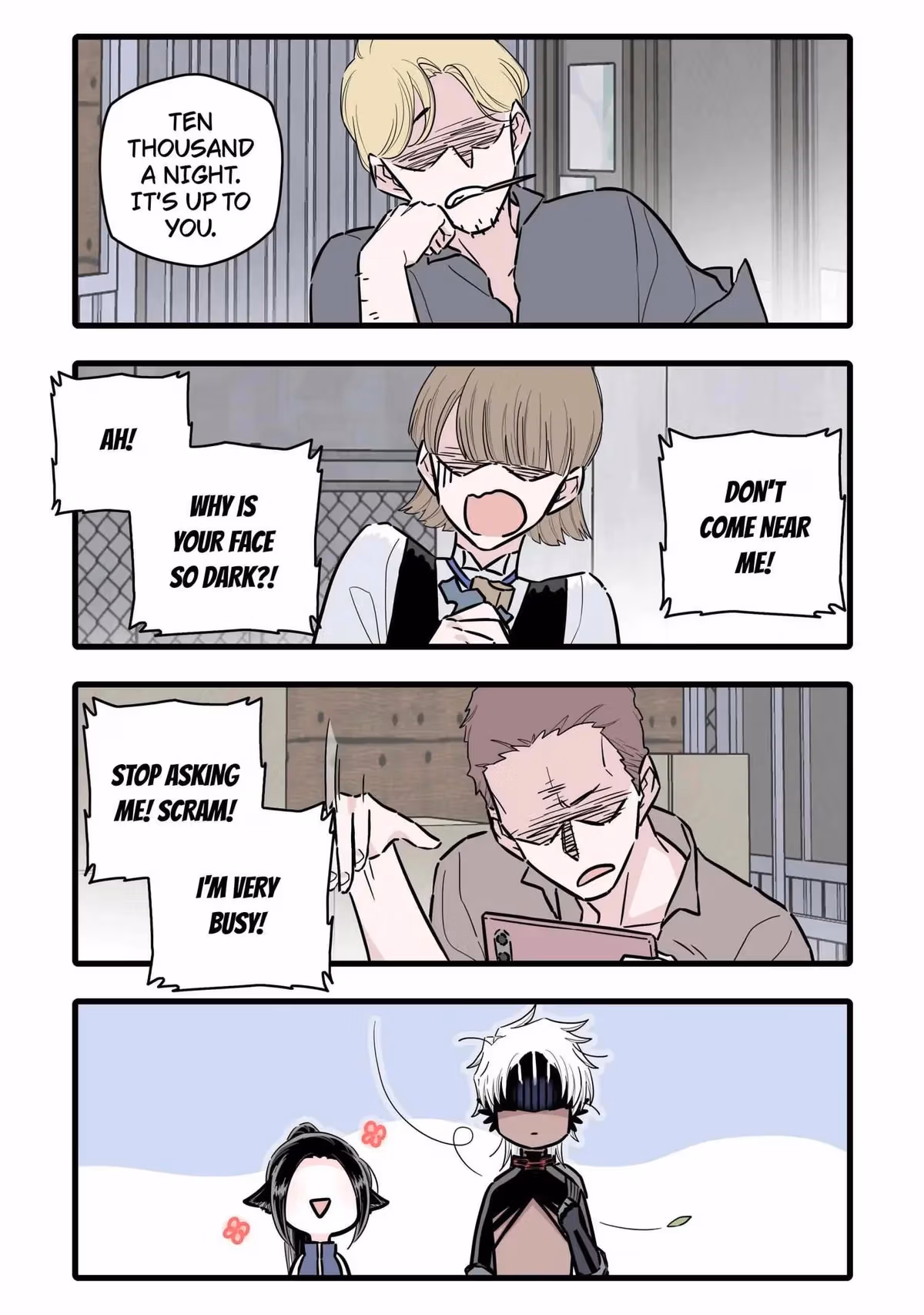 Brainless Witch Chapter 95 page 3 - 