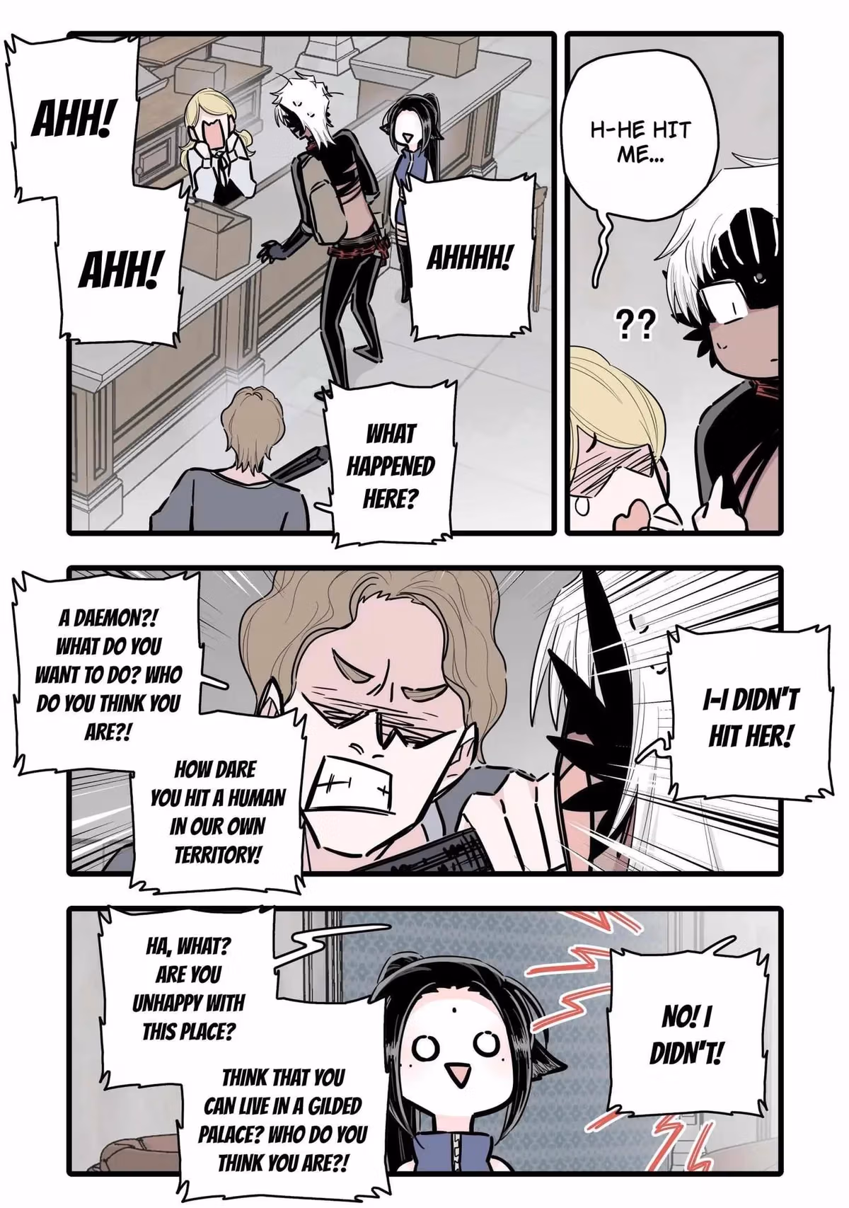 Brainless Witch Chapter 95 page 7 - 