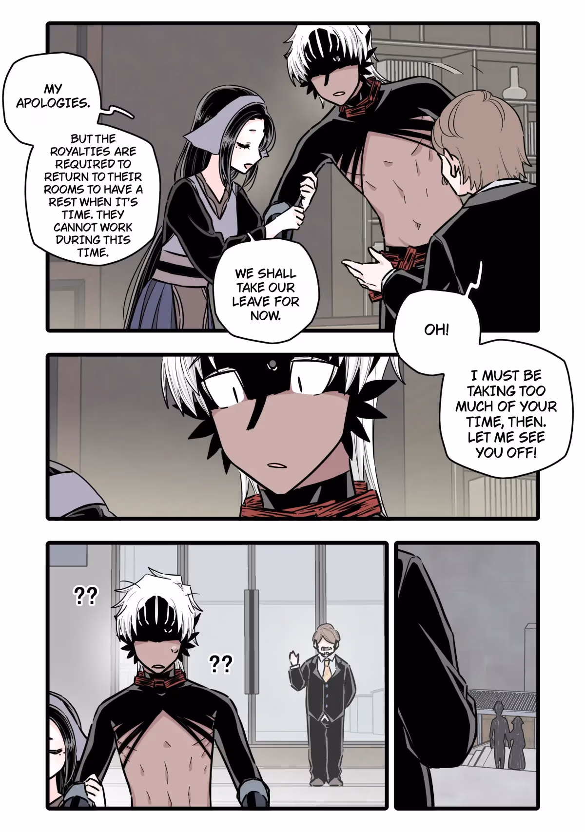 Brainless Witch Chapter 96 page 13 - 
