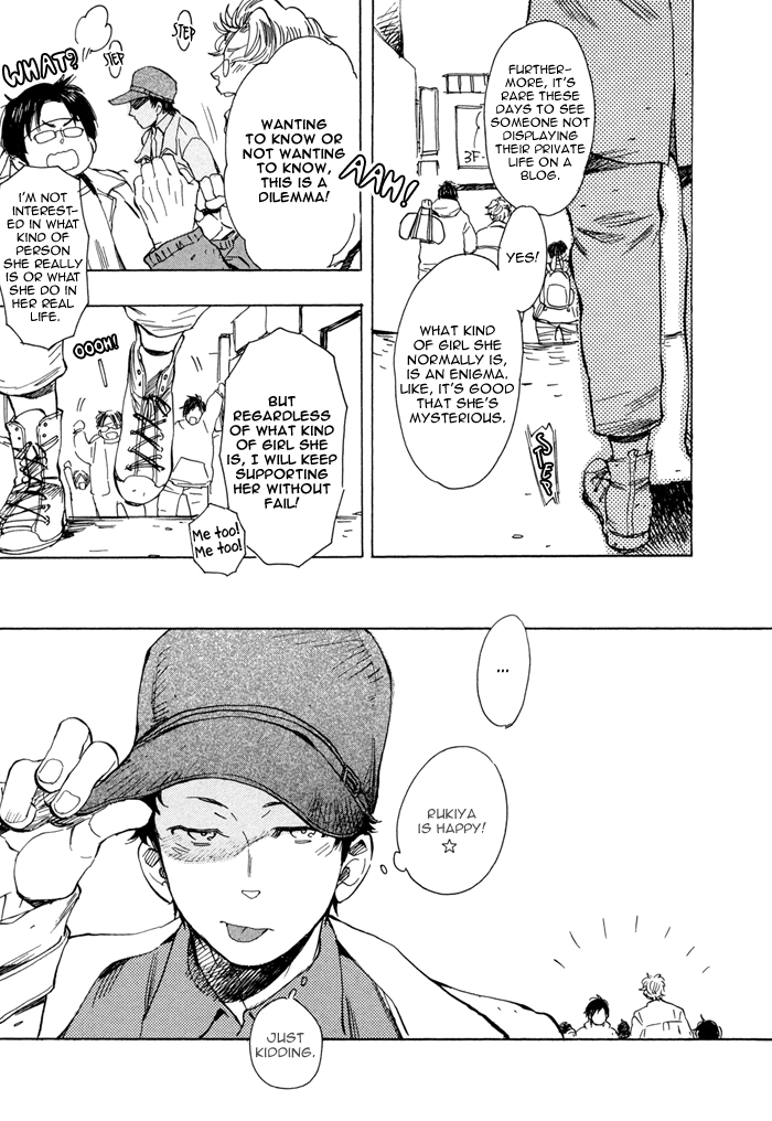 Read Brand-new Star chapter 1 image 11 on Lezhin