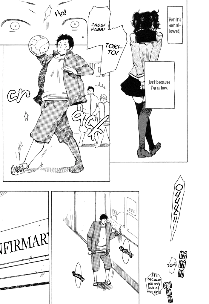 Read Brand-new Star chapter 1 image 13 on Lezhin