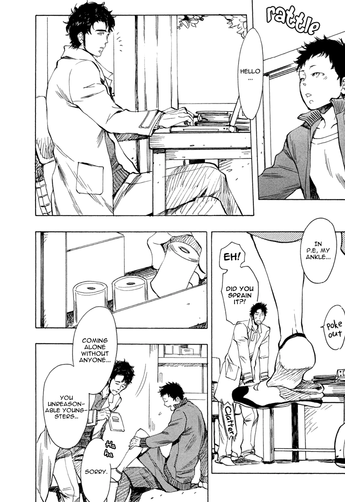 Read Brand-new Star chapter 1 image 14 on Lezhin