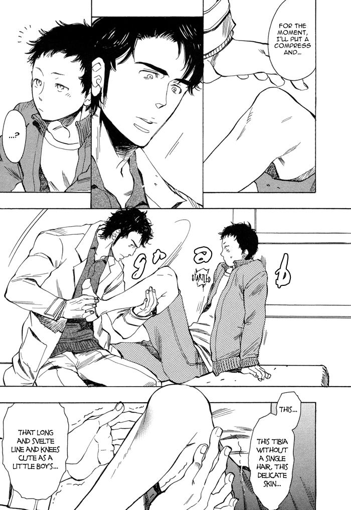 Read Brand-new Star chapter 1 image 15 on Lezhin