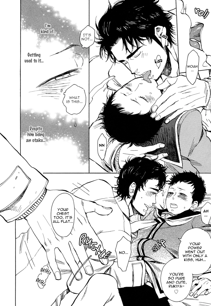 Read Brand-new Star chapter 1 image 20 on Lezhin