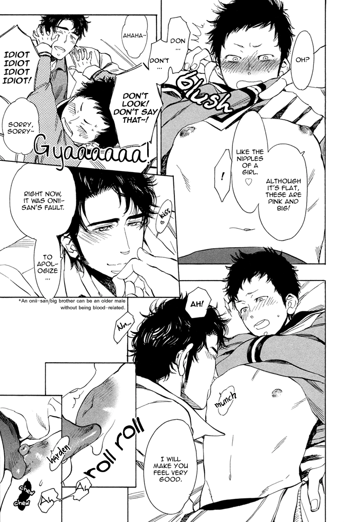 Read Brand-new Star chapter 1 image 21 on Lezhin