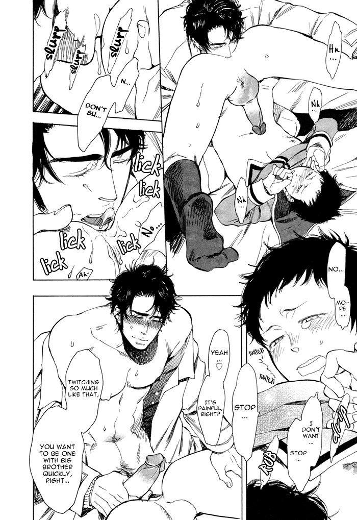Read Brand-new Star chapter 1 image 24 on Lezhin