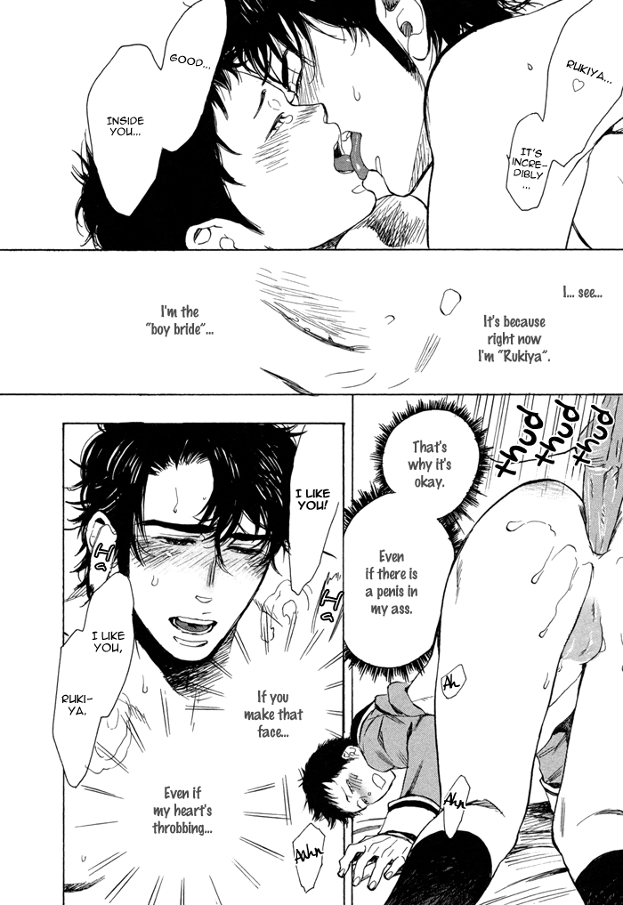 Read Brand-new Star chapter 1 image 26 on Lezhin