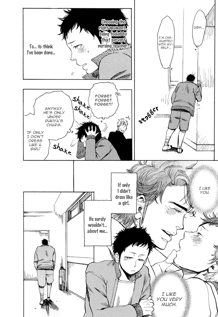 Read Brand-new Star chapter 1 image 28 on Lezhin