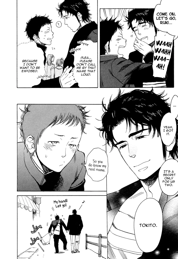 Read Brand-new Star chapter 1 image 30 on Lezhin