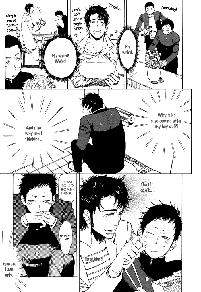 Read Brand-new Star chapter 1 image 31 on Lezhin