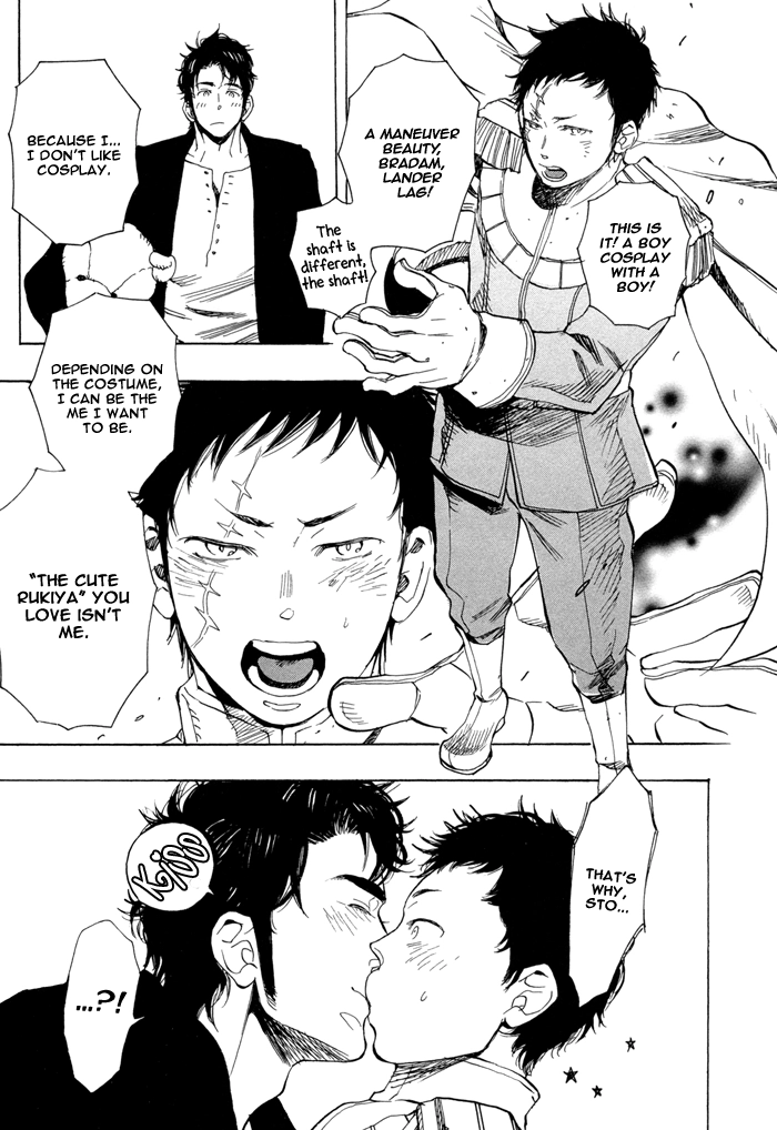 Read Brand-new Star chapter 1 image 33 on Lezhin