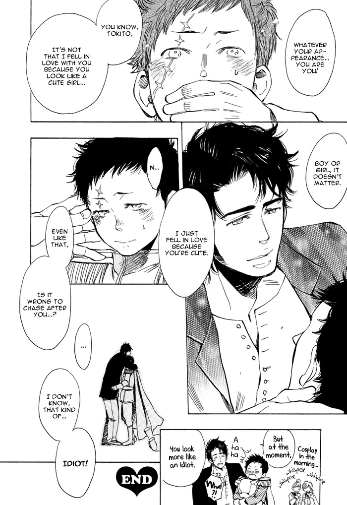 Read Brand-new Star chapter 1 image 34 on Lezhin