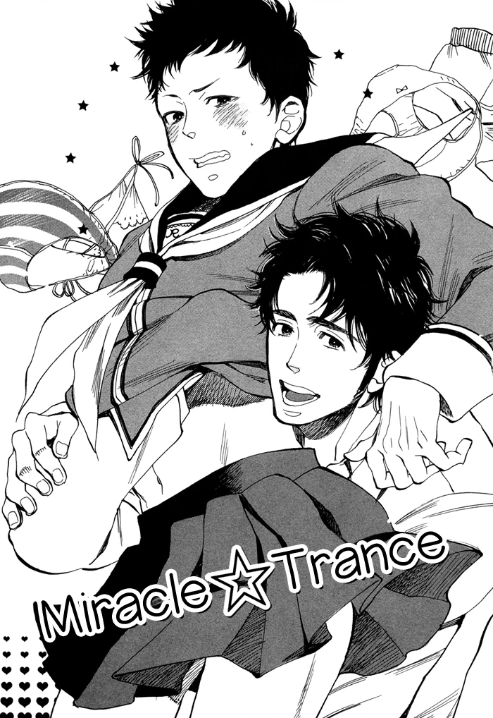 Read Brand-new Star chapter 1 image 7 on Lezhin
