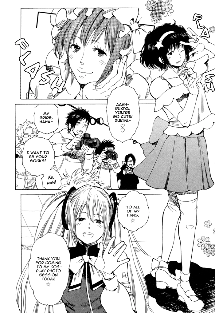 Read Brand-new Star chapter 1 image 8 on Lezhin