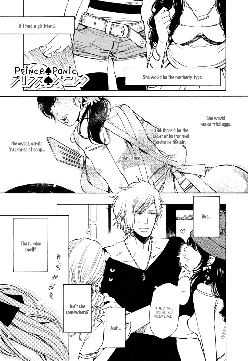 Read Brand-new Star chapter 2 image 1 on Lezhin