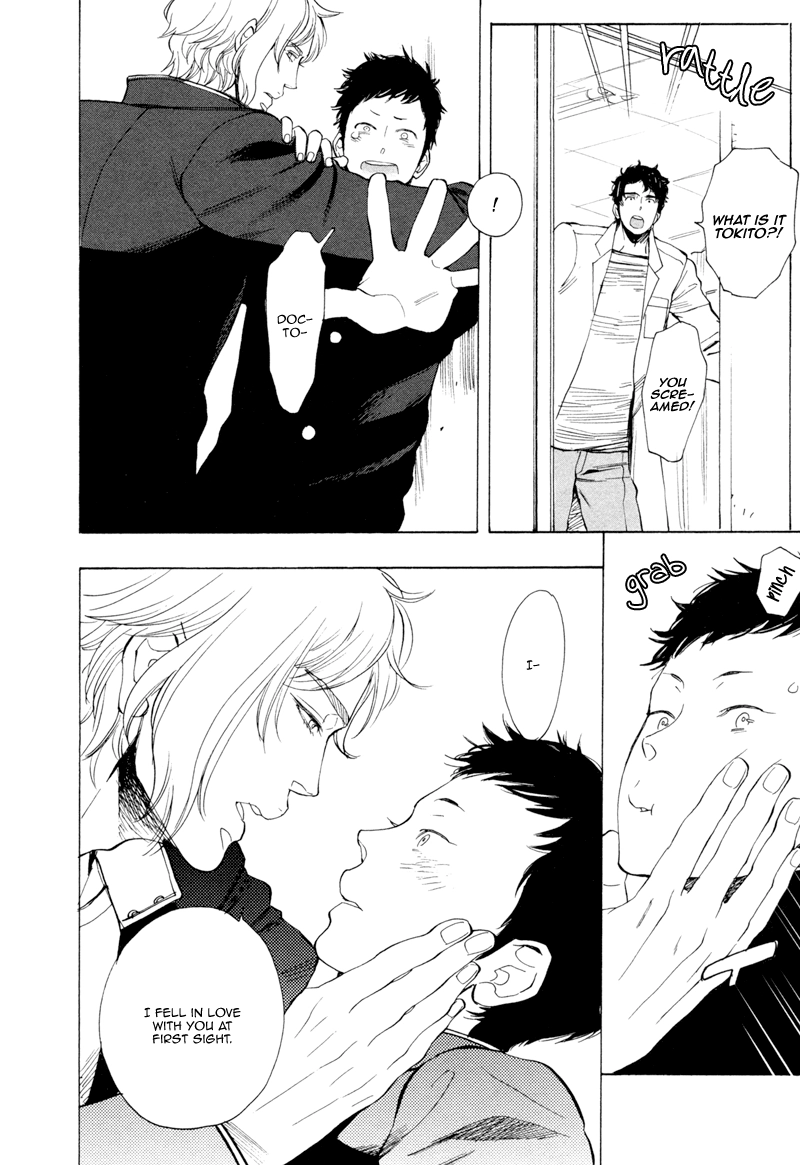 Read Brand-new Star chapter 2 image 10 on Lezhin
