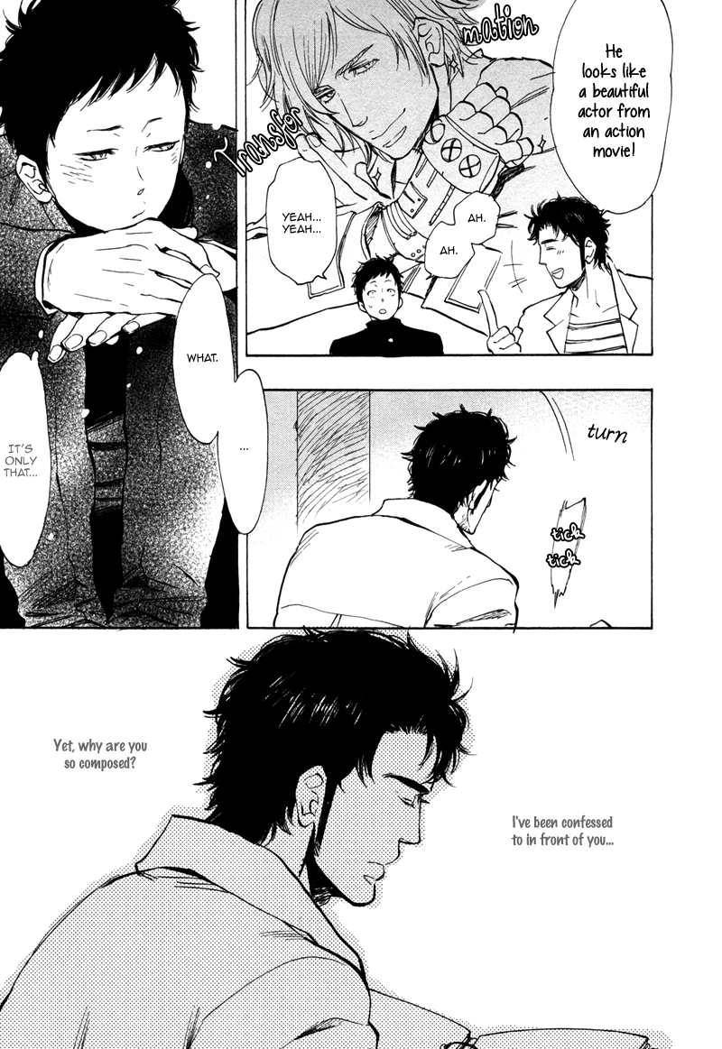 Read Brand-new Star chapter 2 image 13 on Lezhin