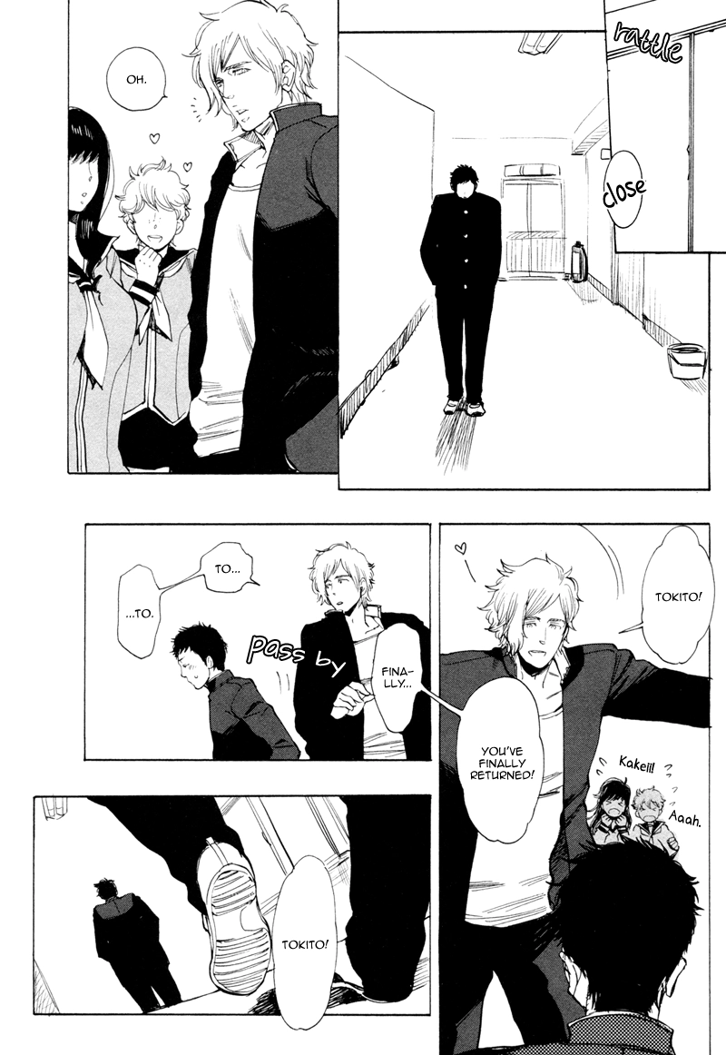 Read Brand-new Star chapter 2 image 14 on Lezhin