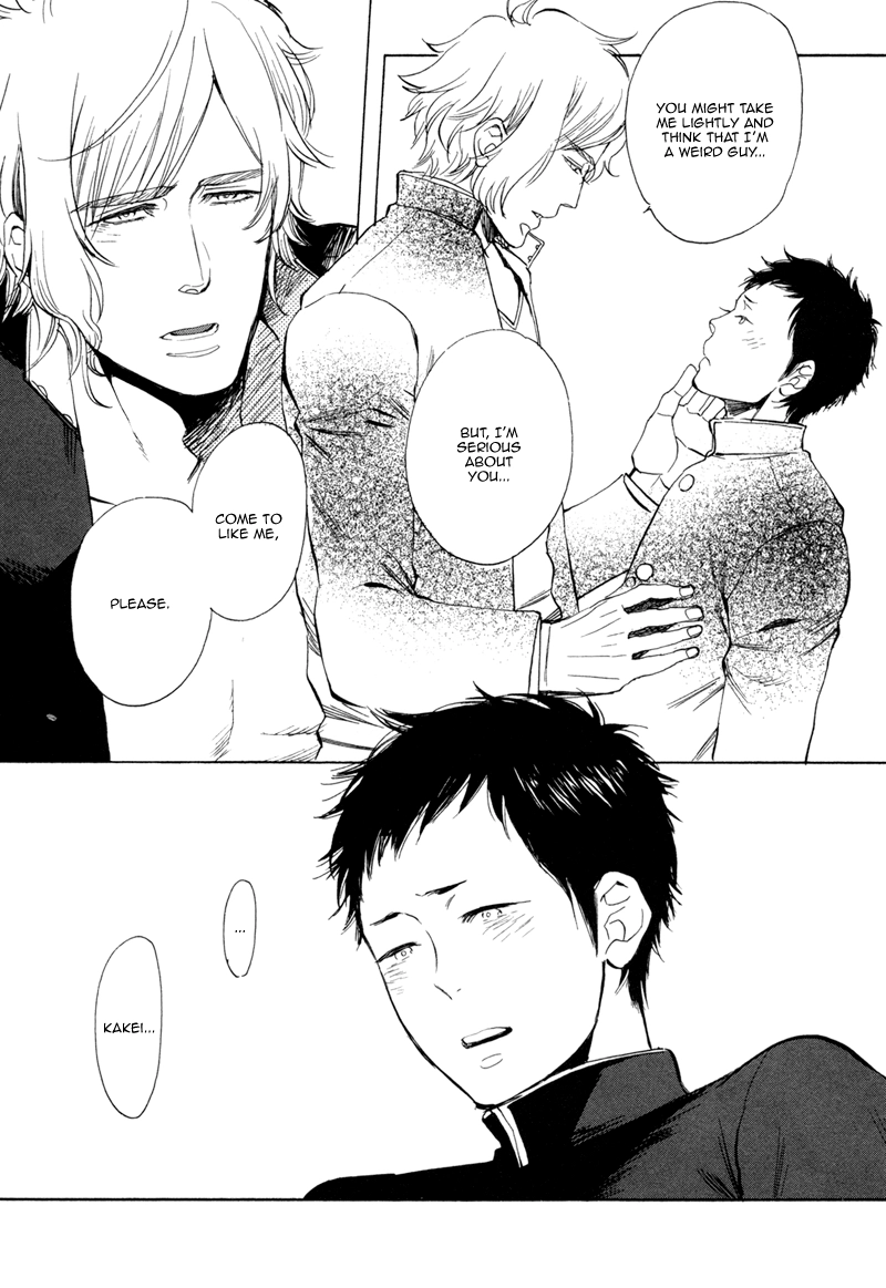 Read Brand-new Star chapter 2 image 17 on Lezhin