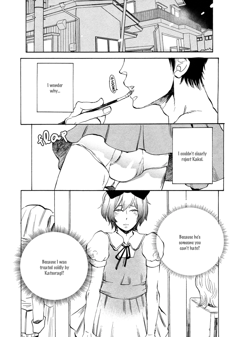 Read Brand-new Star chapter 2 image 18 on Lezhin