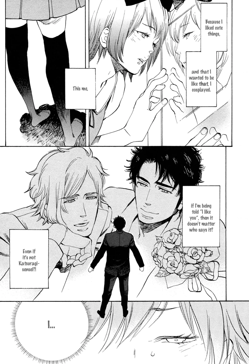 Read Brand-new Star chapter 2 image 19 on Lezhin