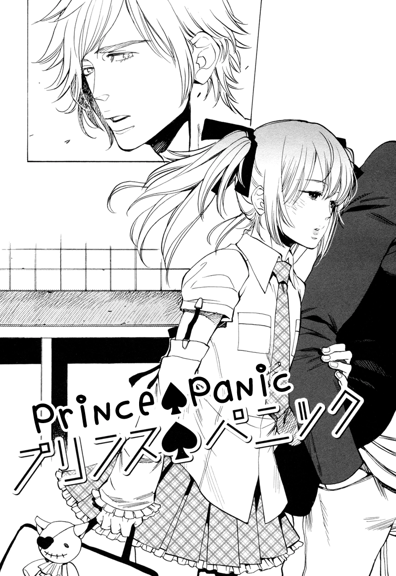 Read Brand-new Star chapter 2 image 2 on Lezhin