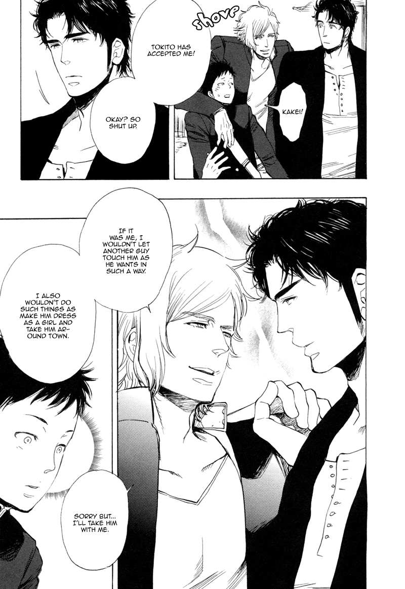 Read Brand-new Star chapter 2 image 21 on Lezhin