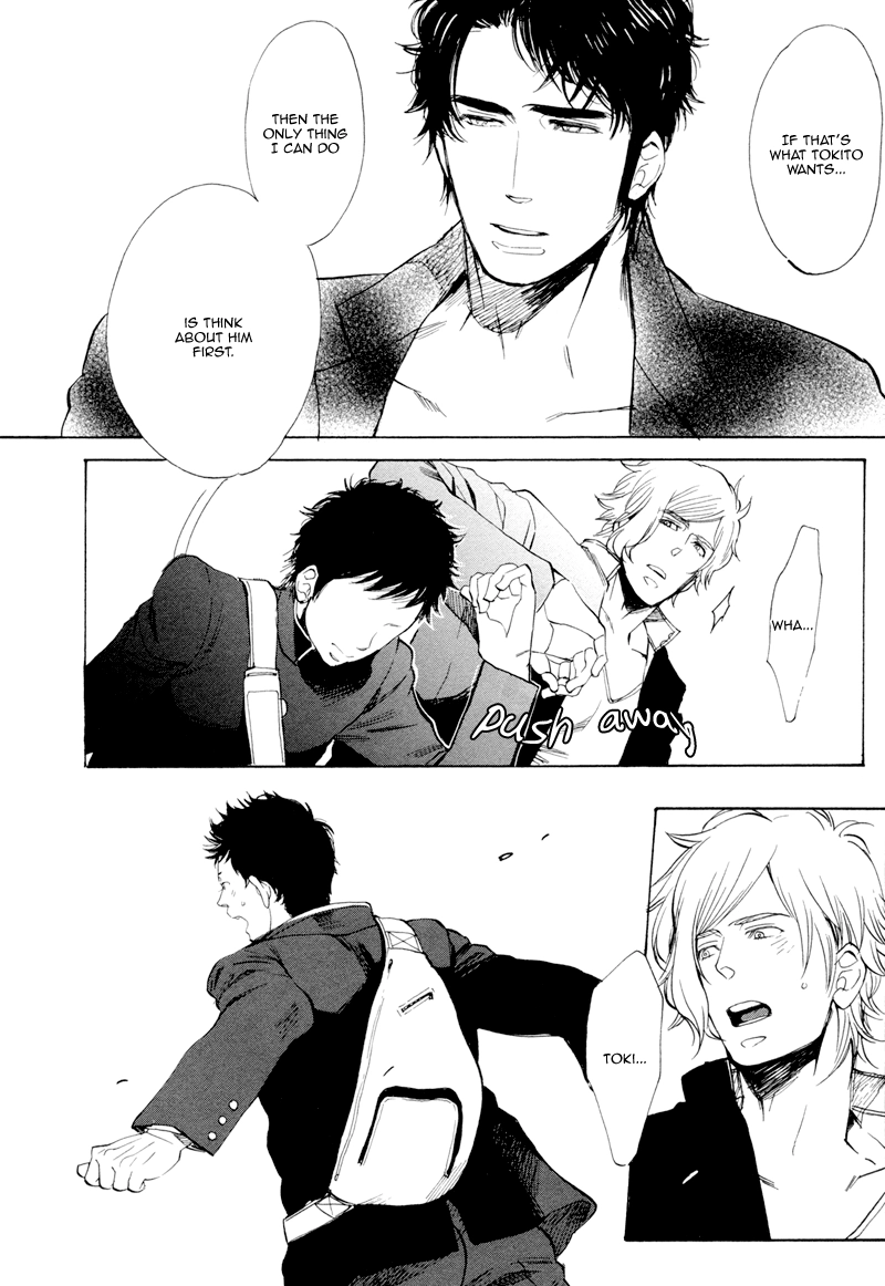 Read Brand-new Star chapter 2 image 22 on Lezhin