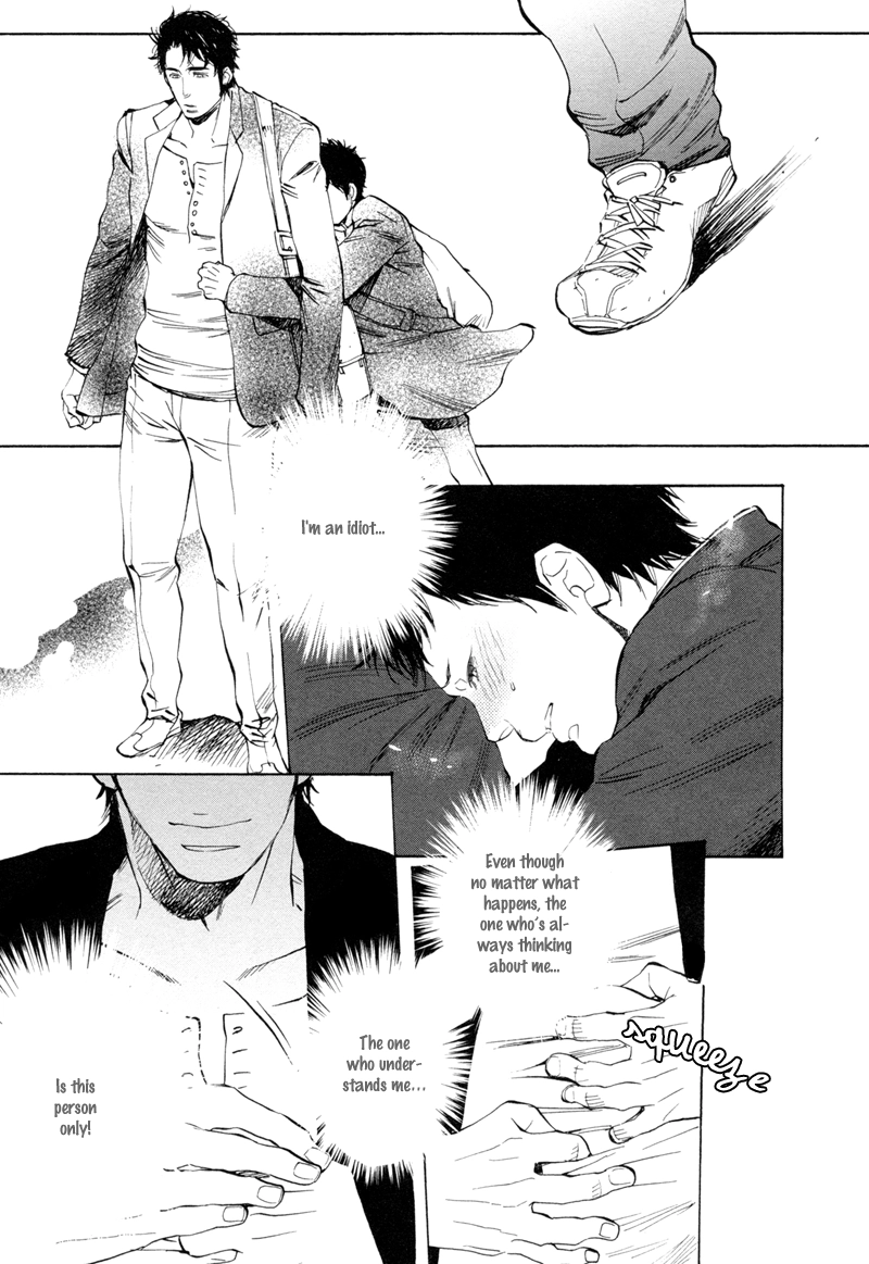 Read Brand-new Star chapter 2 image 23 on Lezhin