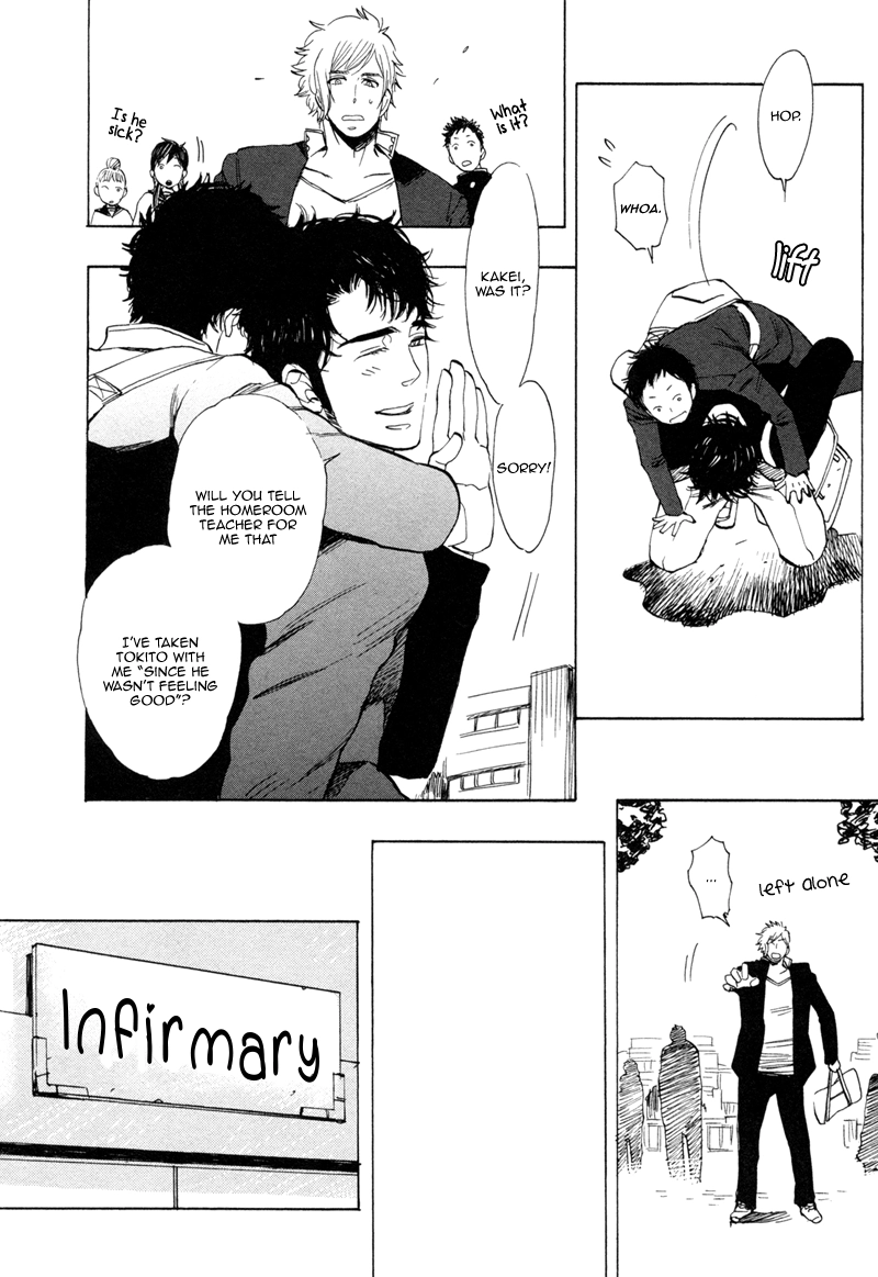 Read Brand-new Star chapter 2 image 24 on Lezhin