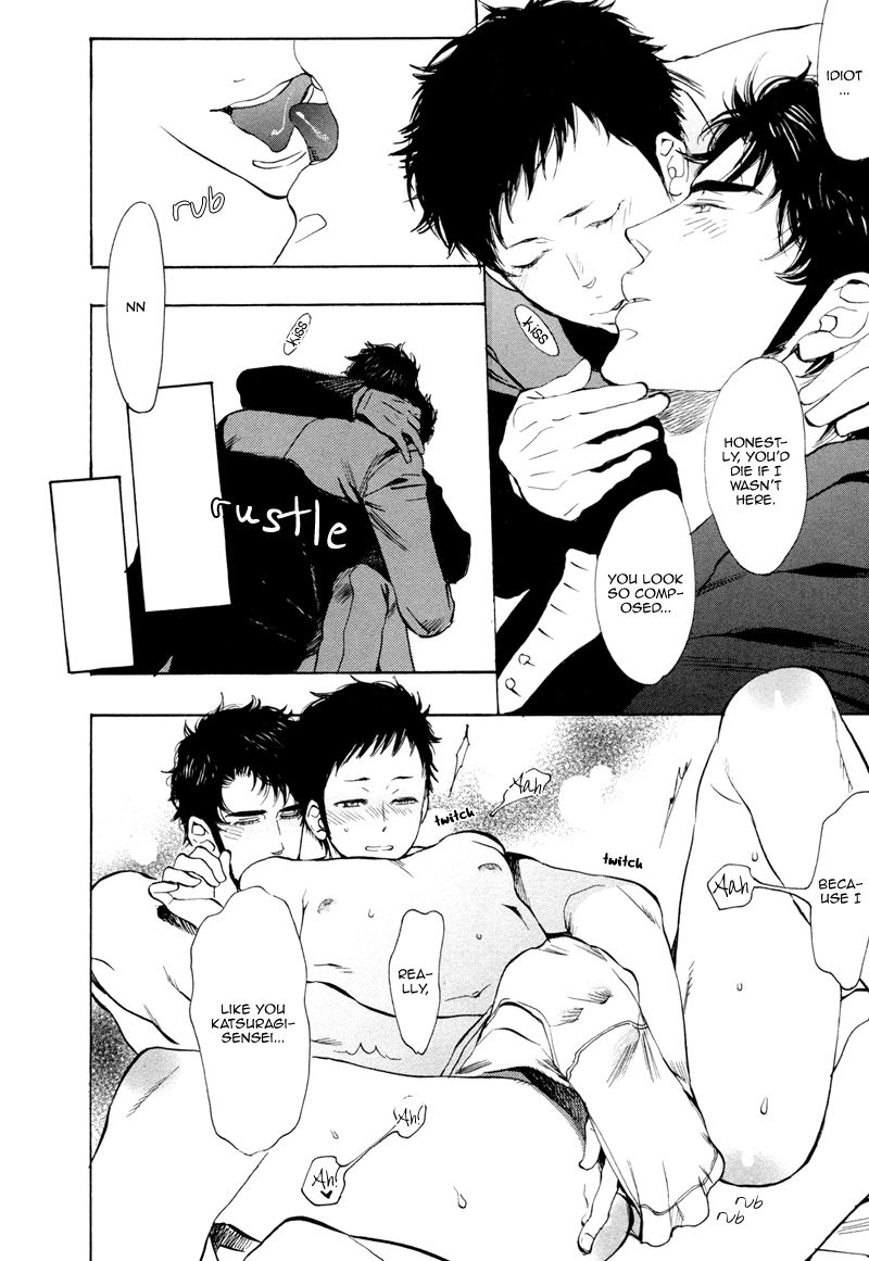 Read Brand-new Star chapter 2 image 26 on Lezhin