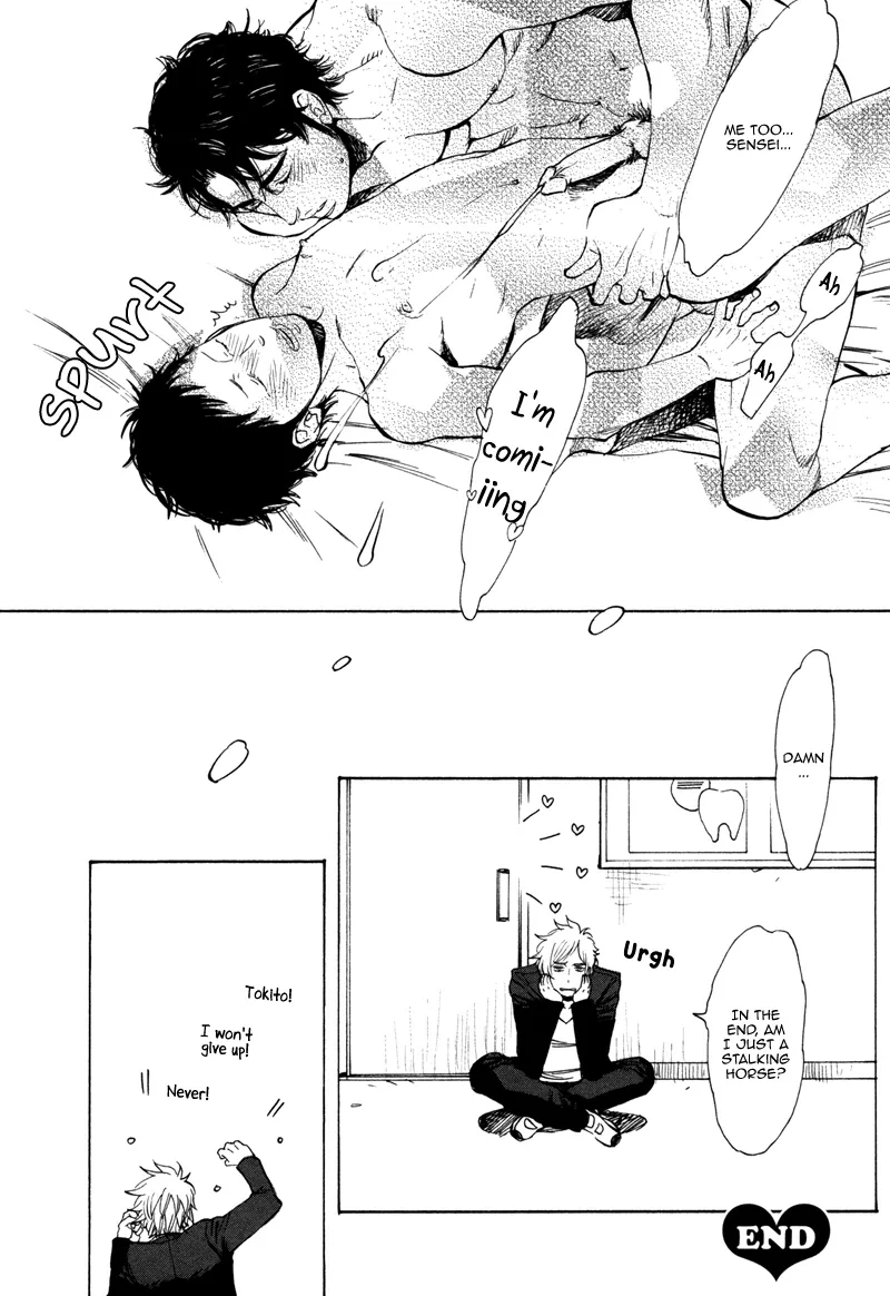 Read Brand-new Star chapter 2 image 28 on Lezhin