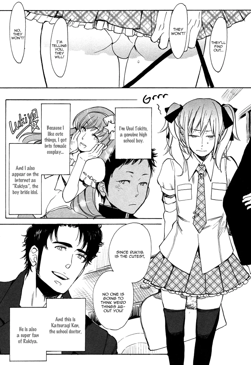 Read Brand-new Star chapter 2 image 3 on Lezhin