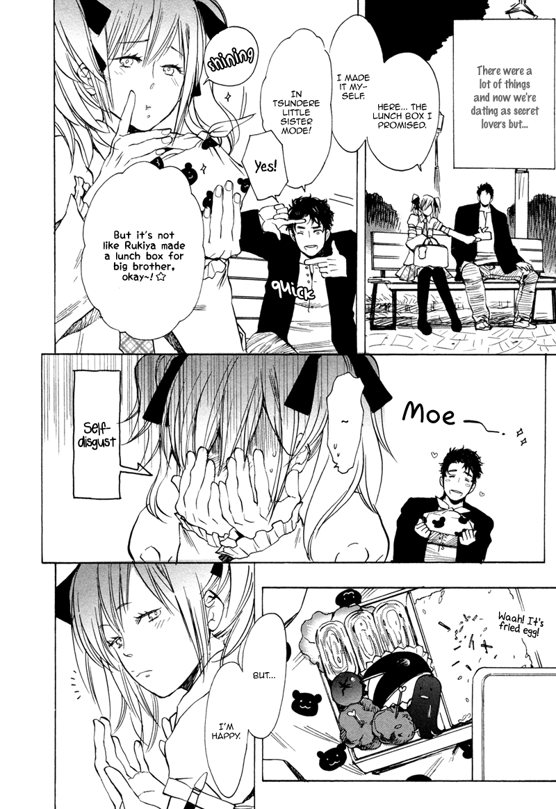 Read Brand-new Star chapter 2 image 4 on Lezhin