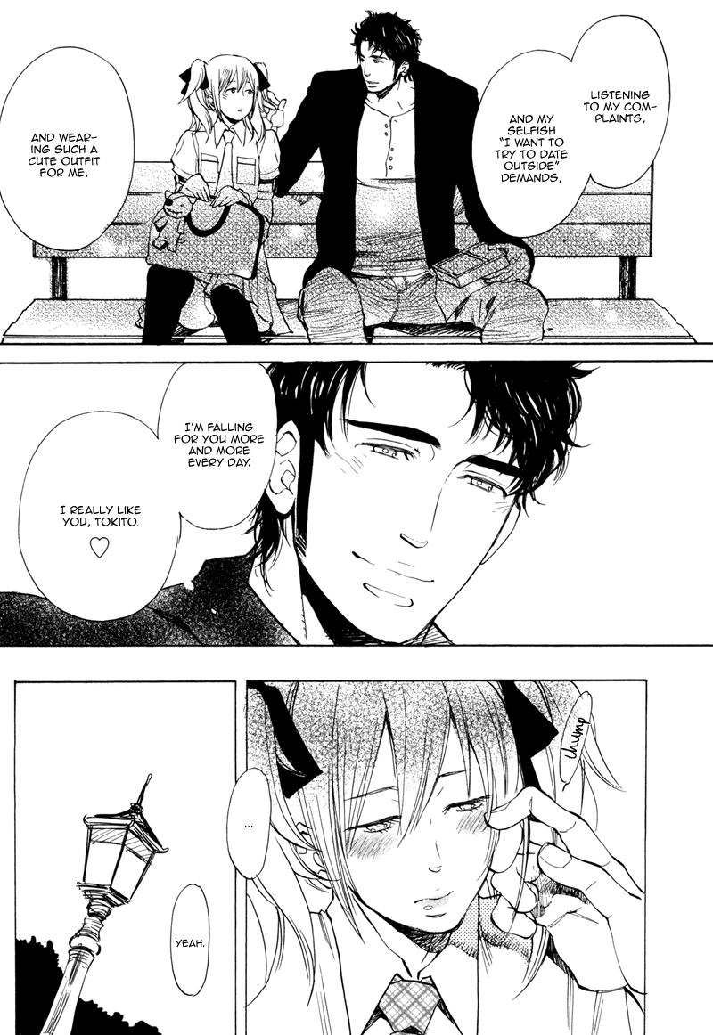 Read Brand-new Star chapter 2 image 5 on Lezhin