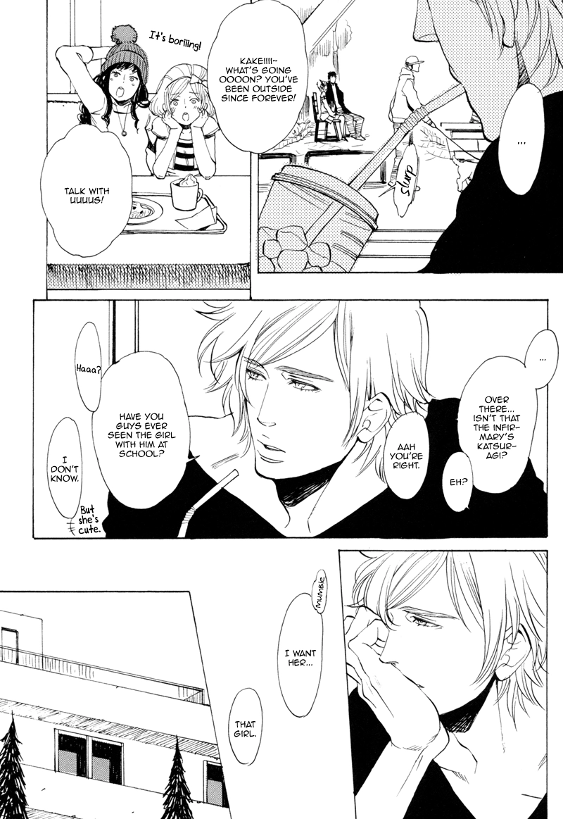 Read Brand-new Star chapter 2 image 6 on Lezhin