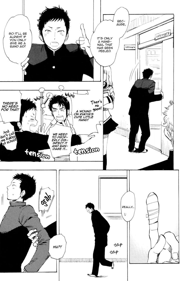 Read Brand-new Star chapter 2 image 7 on Lezhin