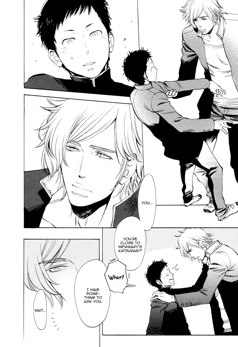 Read Brand-new Star chapter 2 image 8 on Lezhin