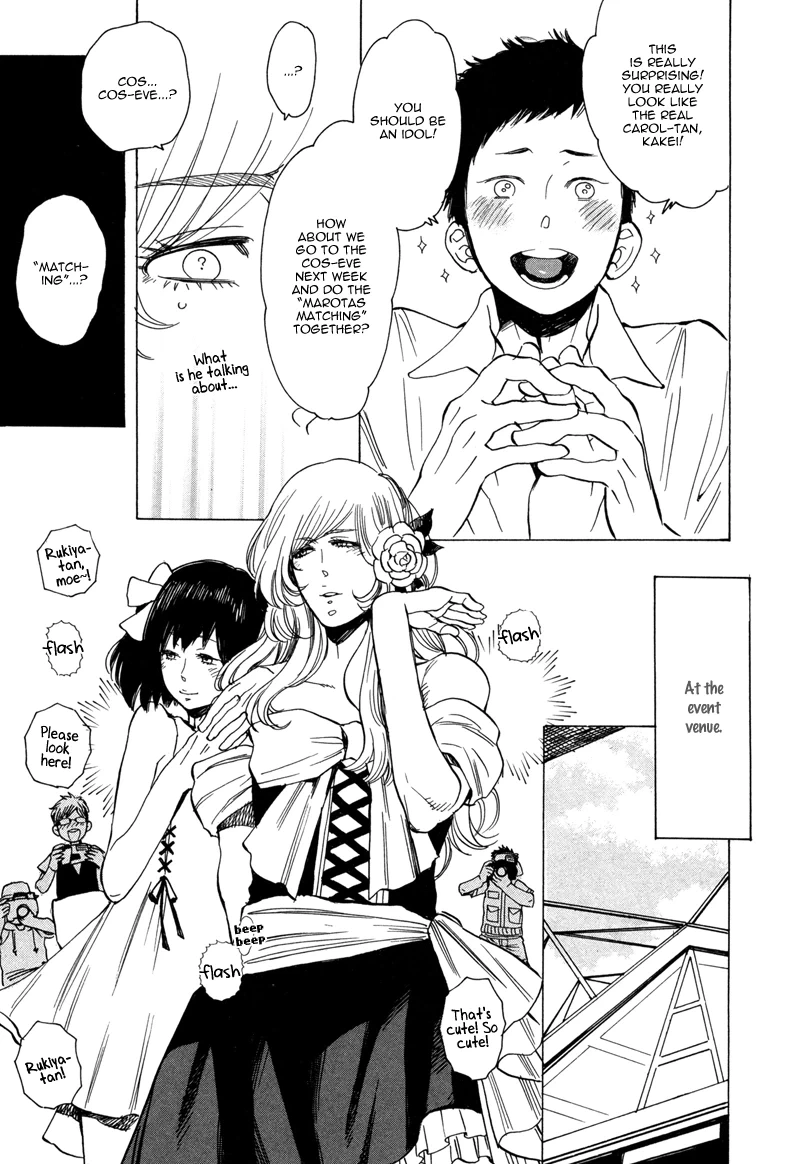 Read Brand-new Star chapter 3 image 3 on Lezhin
