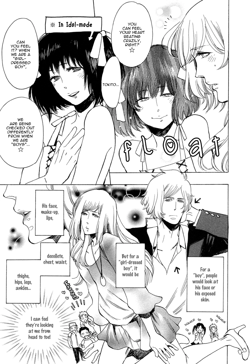 Read Brand-new Star chapter 3 image 5 on Lezhin