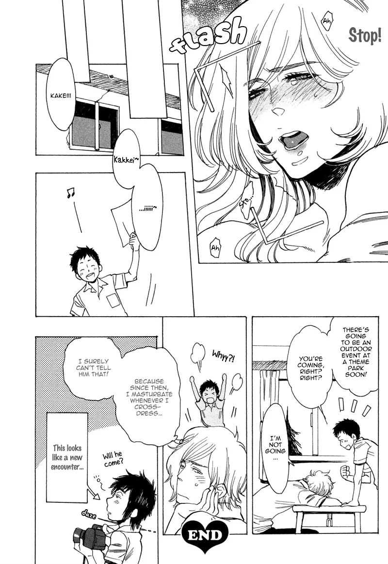 Read Brand-new Star chapter 3 image 8 on Lezhin