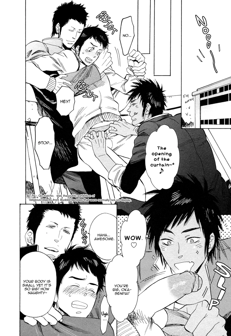 Read Brand-new Star chapter 4 image 12 on Lezhin