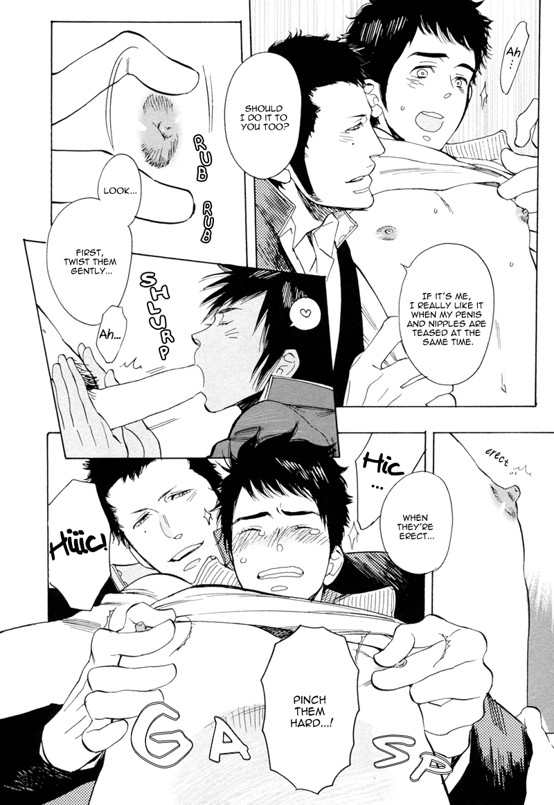 Read Brand-new Star chapter 4 image 14 on Lezhin