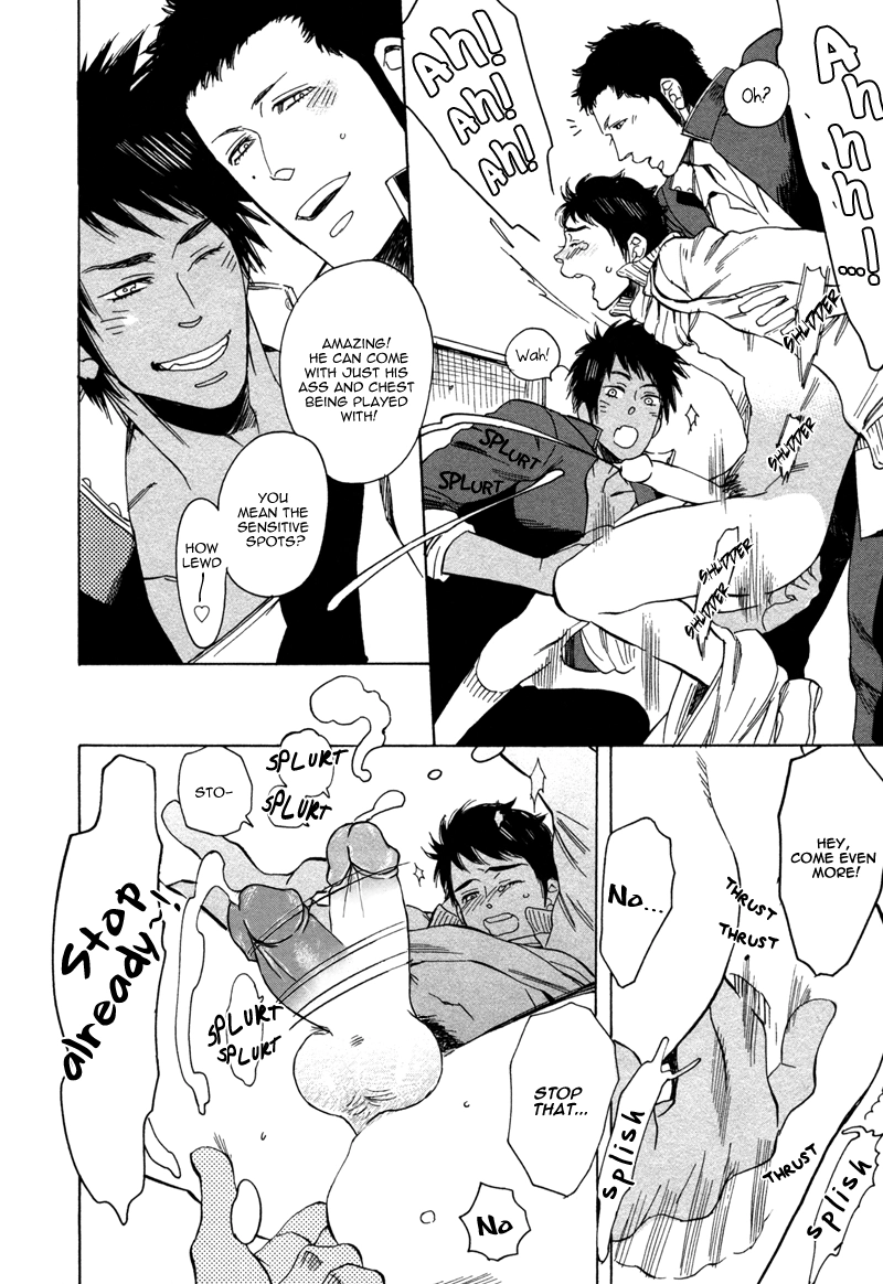 Read Brand-new Star chapter 4 image 16 on Lezhin