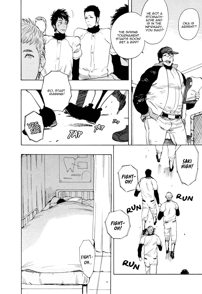 Read Brand-new Star chapter 4 image 22 on Lezhin
